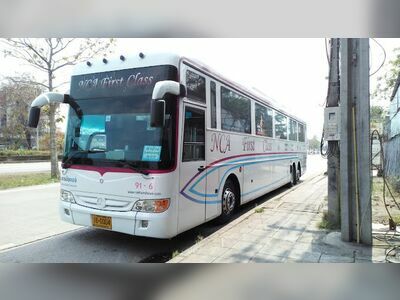 Nakhonchai Air Lampang Bus Station
