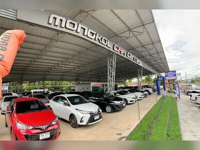 Mongkol Car Center