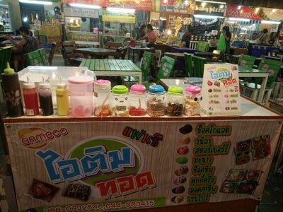 100-Year Market, Yaa City
