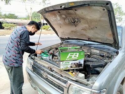 B.K. Auto Parts Battery