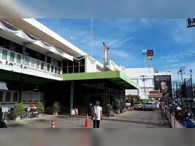 Ban Pong Hospital