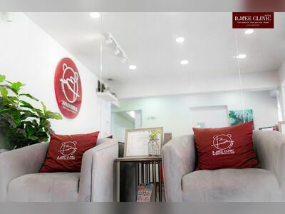 Baan Mee Clinic - Khon Kaen Branch
