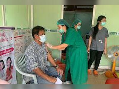 Mittraphap Medical Center, Khon Kaen Hospital