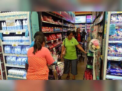 S. Thaveepant Store Super Save