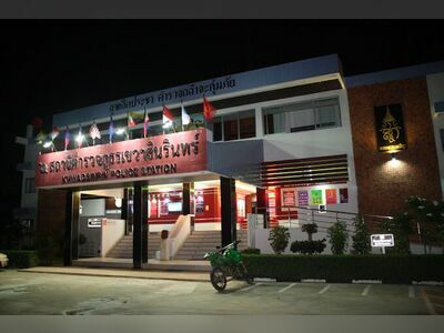 Khewasinrin Police Station)