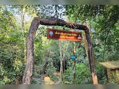 Baan Krang Camp