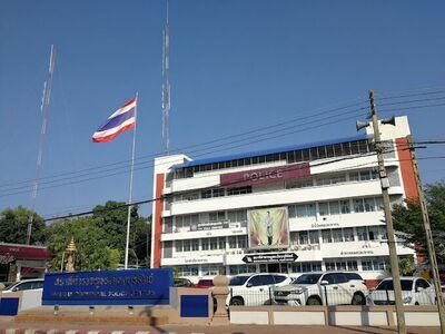 Mueang Buriram Police Station