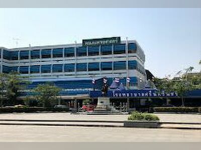 Srinakarin Hospital