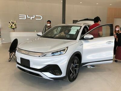 BYD Dream Car Motor