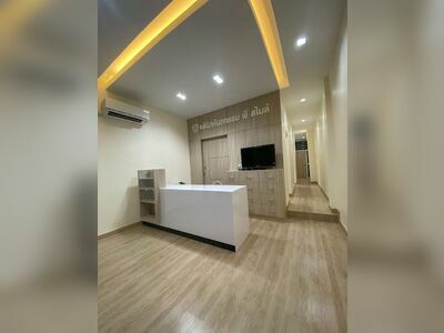 PSmile Dental Clinic Lampang