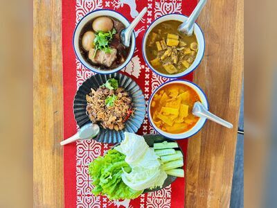 IN THE HAUS (ร้านในบ้าน)