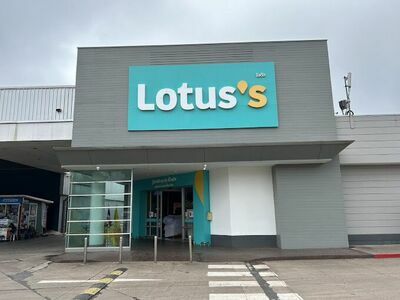 Lotus Nakhon Phanom (Tesco Lotus)