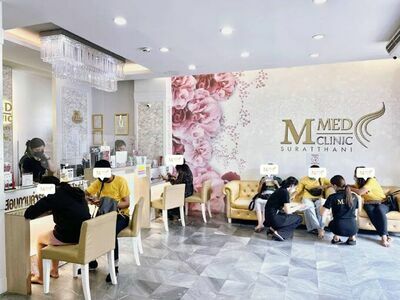 M Med Clinic - Udon Thani Branch