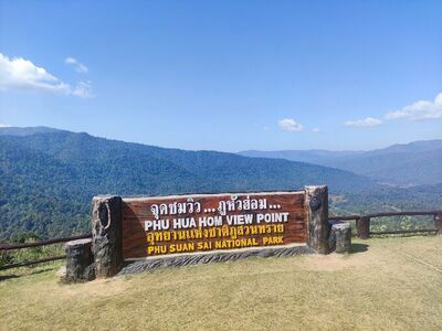 Phu Suan Sai National Park