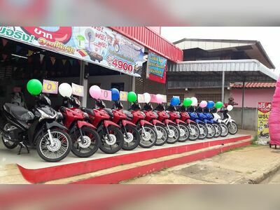 Thong Charoen Motor Nakhon Phanom