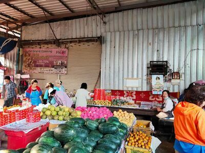 Nakhon Phanom Municipal Fresh Market