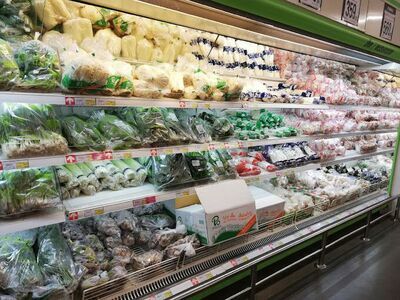 Makro Nong Khai