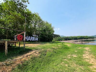 Hirarak Forest Park
