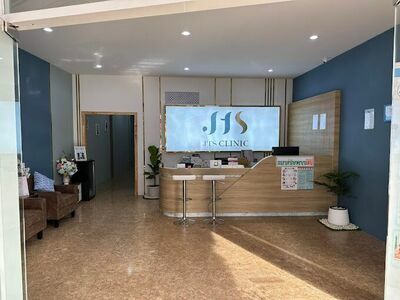JTS Clinic