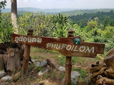 Phu Fo Lom