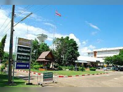 Nongki Hospital