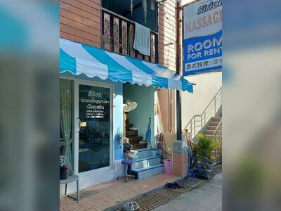 Sirion Massage