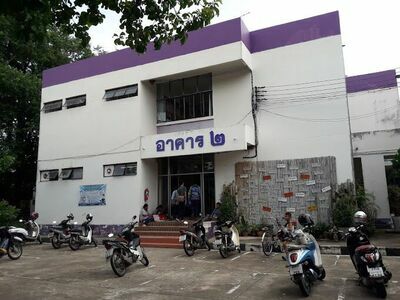 Ubon Ratchathani Transport Office 1