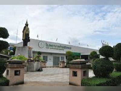 Suriya Phong Camp Hospital