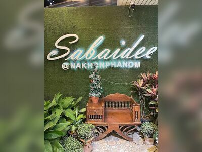 Sabaidee 2 @ Nakhon Phanom