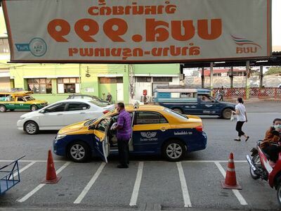 999 Lampang Bus Station Co., Ltd.