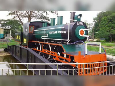 Kantang Railway Library