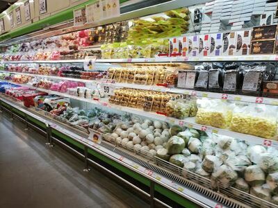 Makro Nong Khai