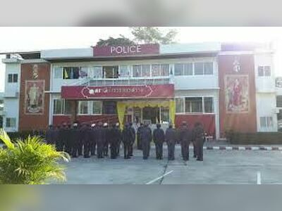 Sawai Police Station