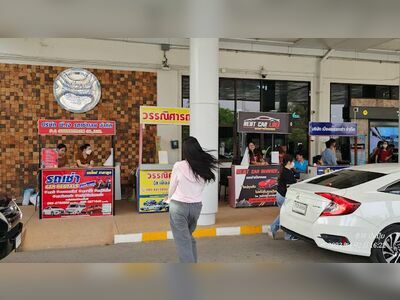 Loei Car Rental and Loei Airport Car Renta