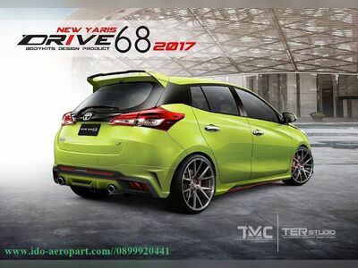 Khelang Auto Car Lampang