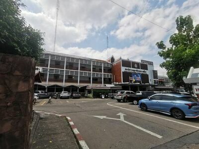 Mueang Nakhon Ratchasima Police Station