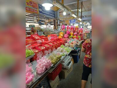 Ratchaburi Provincial Wholesale Market (Sreemueang Market)Ratchaburi Provincial Wholesale Market (Sreemueang Market)