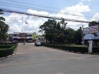 Nam Phong Police Station