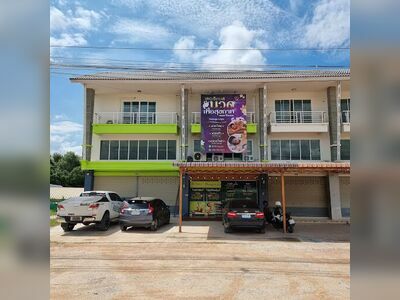 The Riches Massage & Spa Rayong