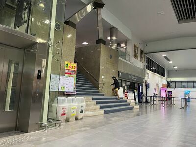 Trang Airport