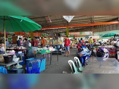 Ratchaburi Provincial Wholesale Market (Sreemueang Market)Ratchaburi Provincial Wholesale Market (Sreemueang Market)