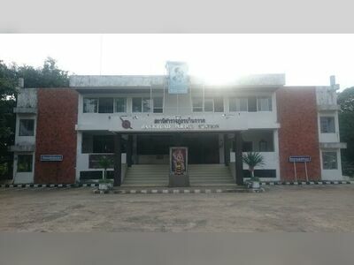 Bang Kruat Police Station