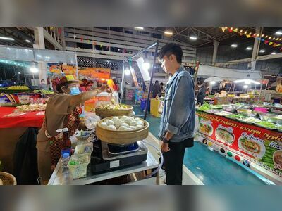 Ubon Charoen Sri Market