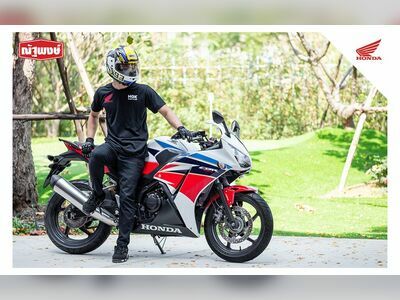 Natphong Motor - Muang Loei Branch