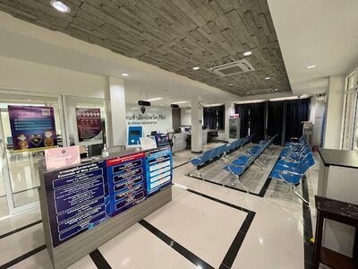Buri Ram Immigration