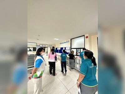 Muang Loei Ram Hospital