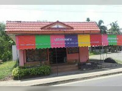 Buriram Souvenir Shop