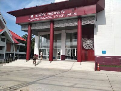 Wheluwan Police Station