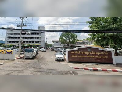 Mueang Udon Thani Police Station