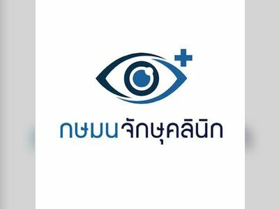 Dr.EYE+ Vision Center